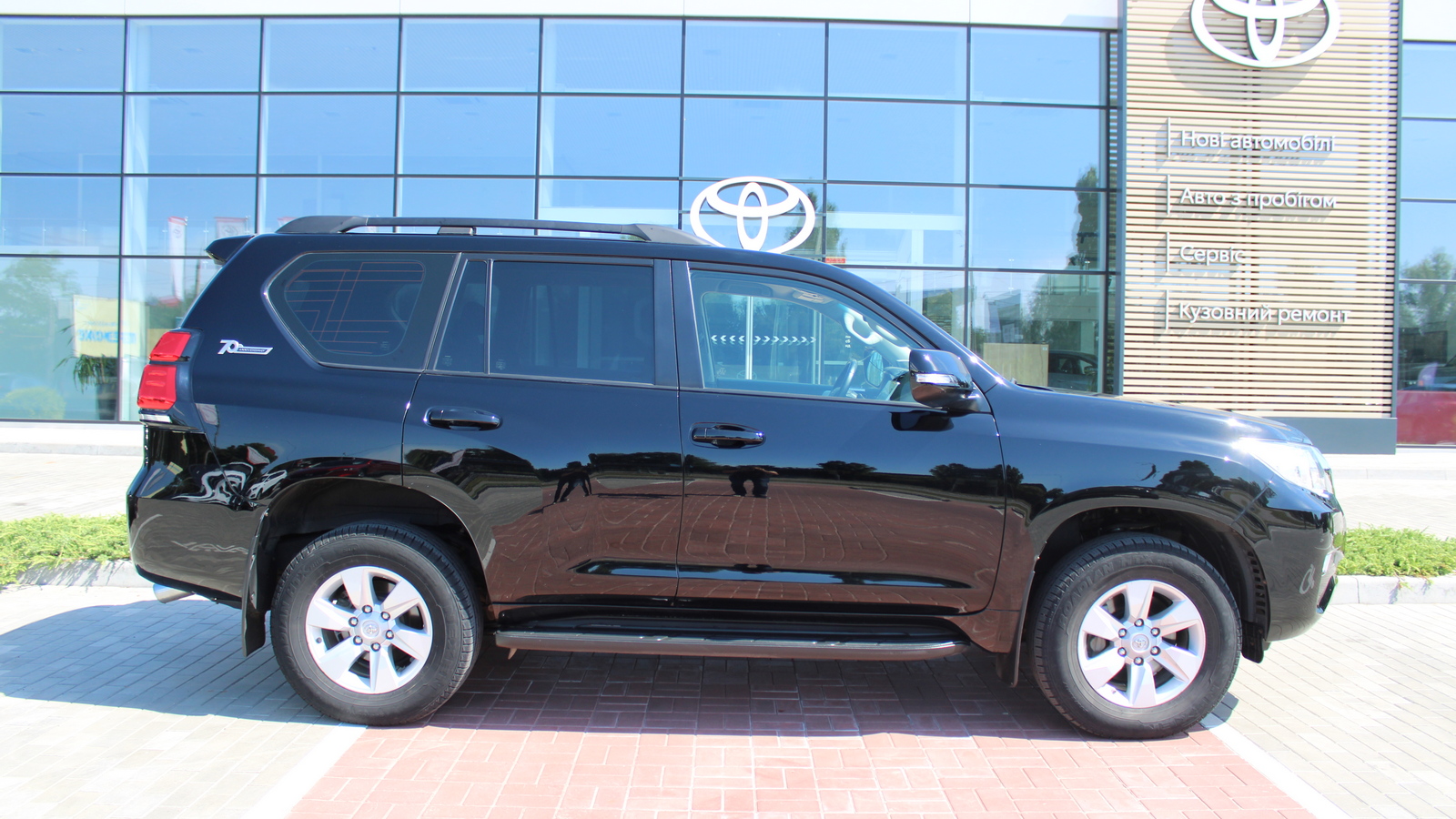 Toyota LAND CRUISER PRADO 2022 року з пробігом 122247 км, Універсал, Тойота Центр Черкаси "Мотор Сіті", м.Черкаси - 1930000 ГРН | Фото № 15