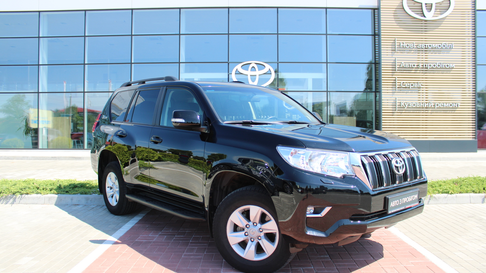 Toyota LAND CRUISER PRADO 2022 року з пробігом 122247 км, Універсал, Тойота Центр Черкаси "Мотор Сіті", м.Черкаси - 1930000 ГРН | Фото № 17