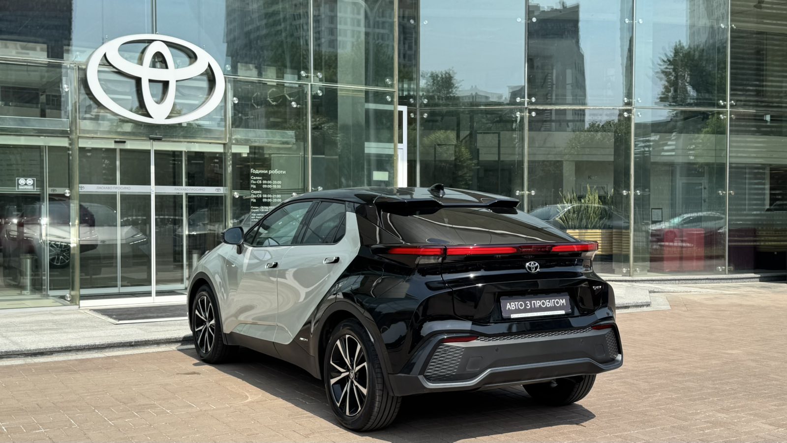 Toyota C-HR 2024 року з пробігом 38000 км, Хетчбек, Тойота Центр Київ "Автосаміт Укравто", м.Київ - 2013376 ГРН | Фото № 2