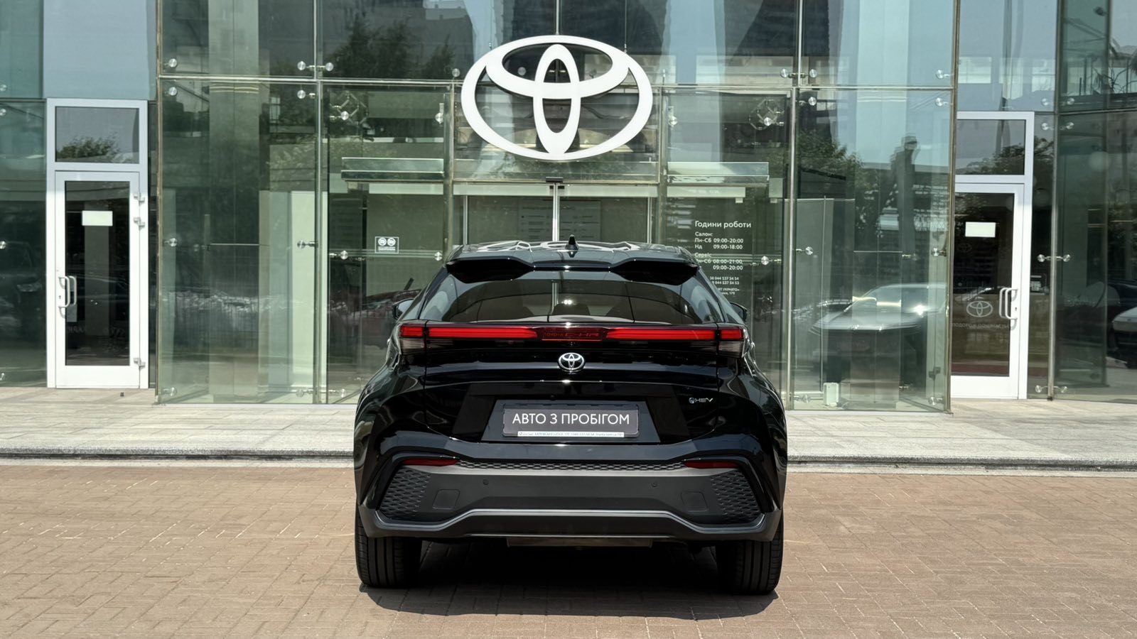 Toyota C-HR 2024 року з пробігом 38000 км, Хетчбек, Тойота Центр Київ "Автосаміт Укравто", м.Київ - 2013376 ГРН | Фото № 4