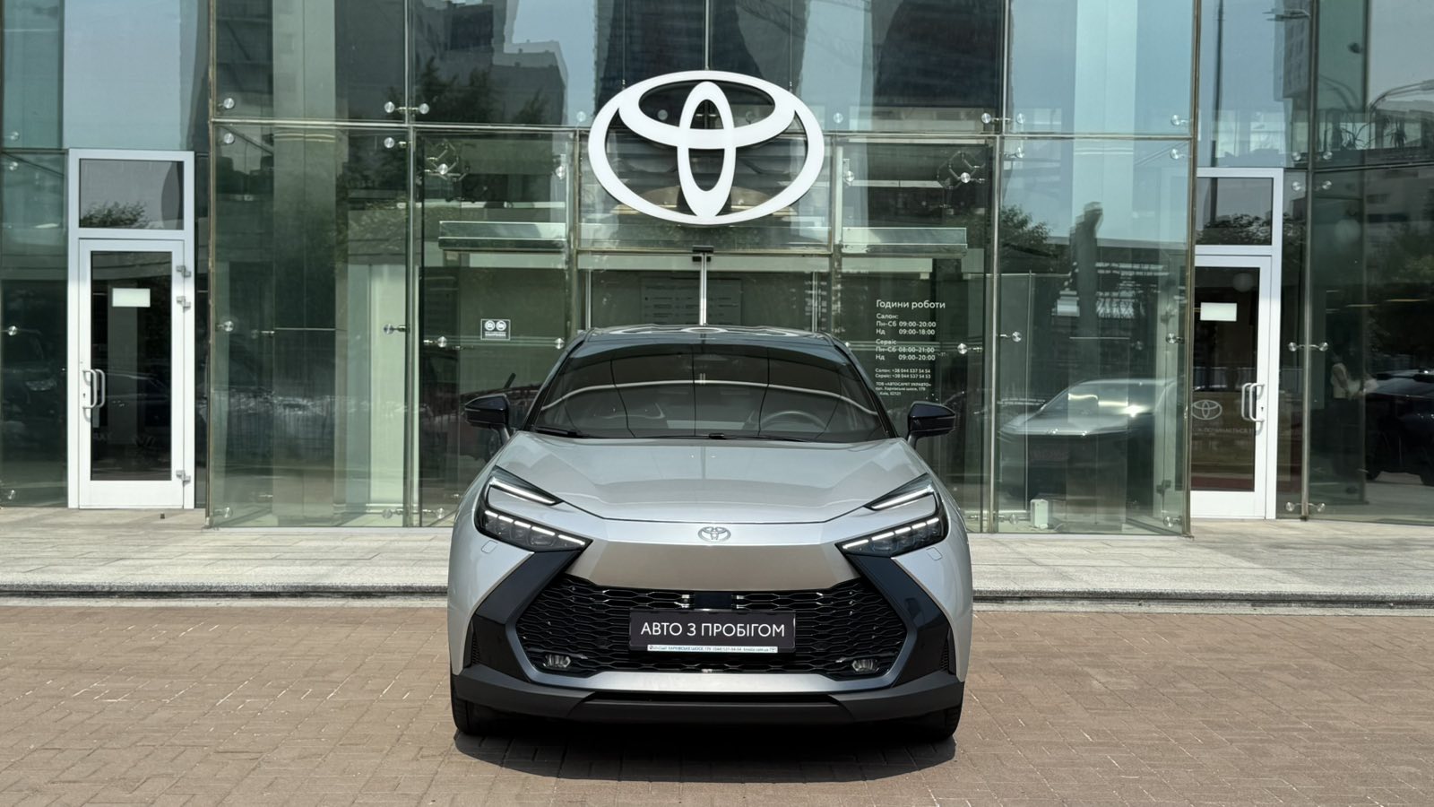 Toyota C-HR 2024 року з пробігом 38000 км, Хетчбек, Тойота Центр Київ "Автосаміт Укравто", м.Київ - 2013376 ГРН | Фото № 5