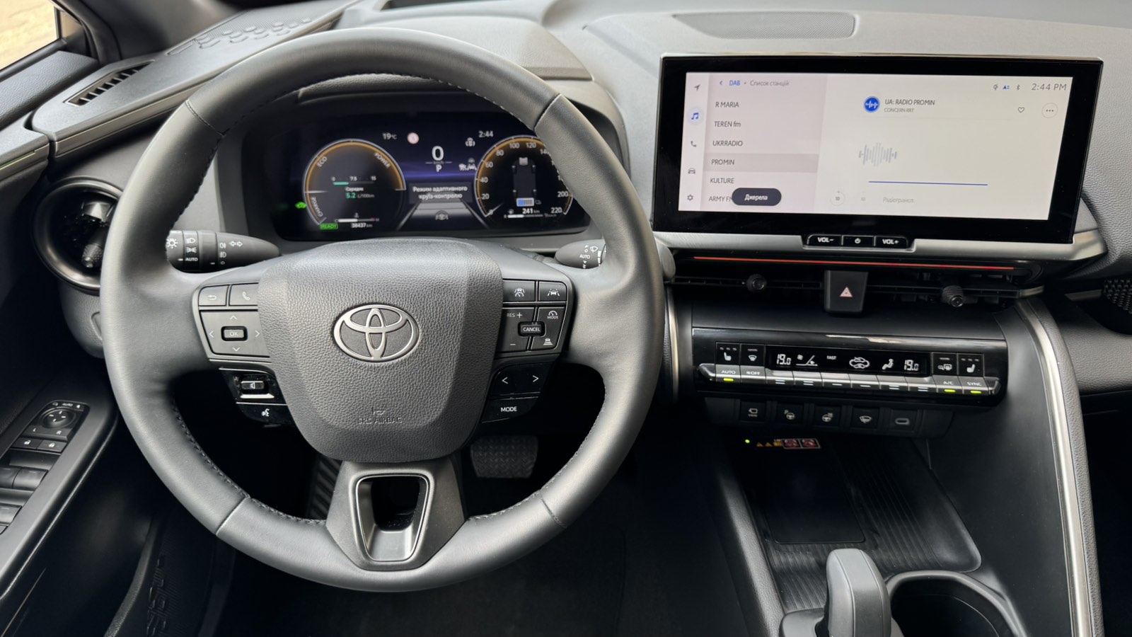 Toyota C-HR 2024 року з пробігом 38000 км, Хетчбек, Тойота Центр Київ "Автосаміт Укравто", м.Київ - 2013376 ГРН | Фото № 9