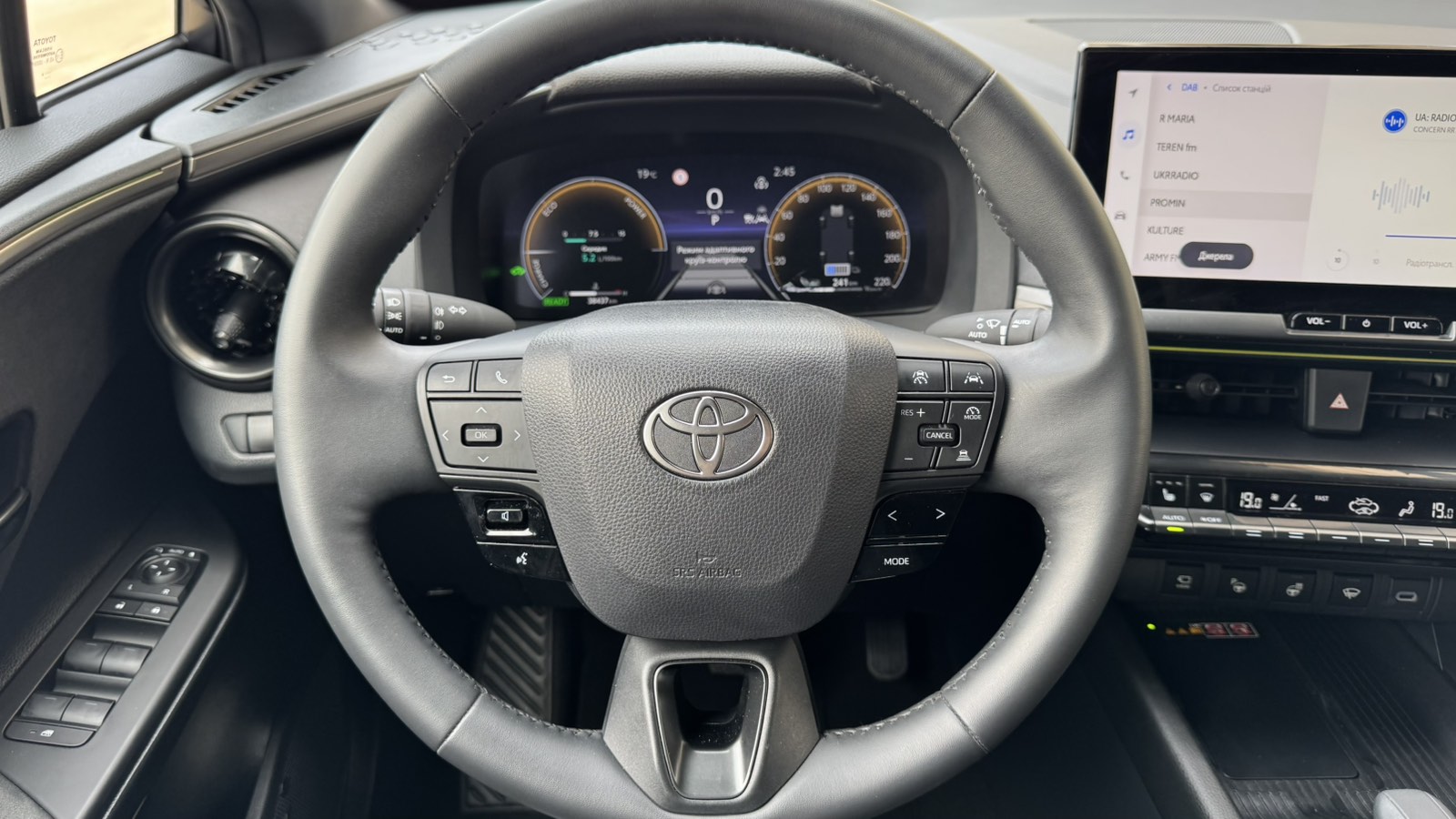 Toyota C-HR 2024 року з пробігом 38000 км, Хетчбек, Тойота Центр Київ "Автосаміт Укравто", м.Київ - 2013376 ГРН | Фото № 13