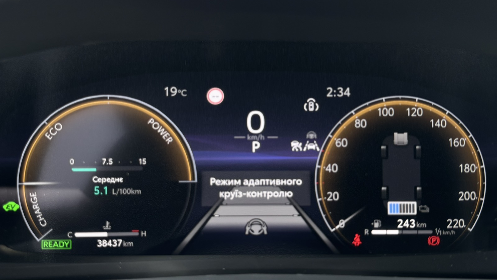 Toyota C-HR 2024 року з пробігом 38000 км, Хетчбек, Тойота Центр Київ "Автосаміт Укравто", м.Київ - 2013376 ГРН | Фото № 14