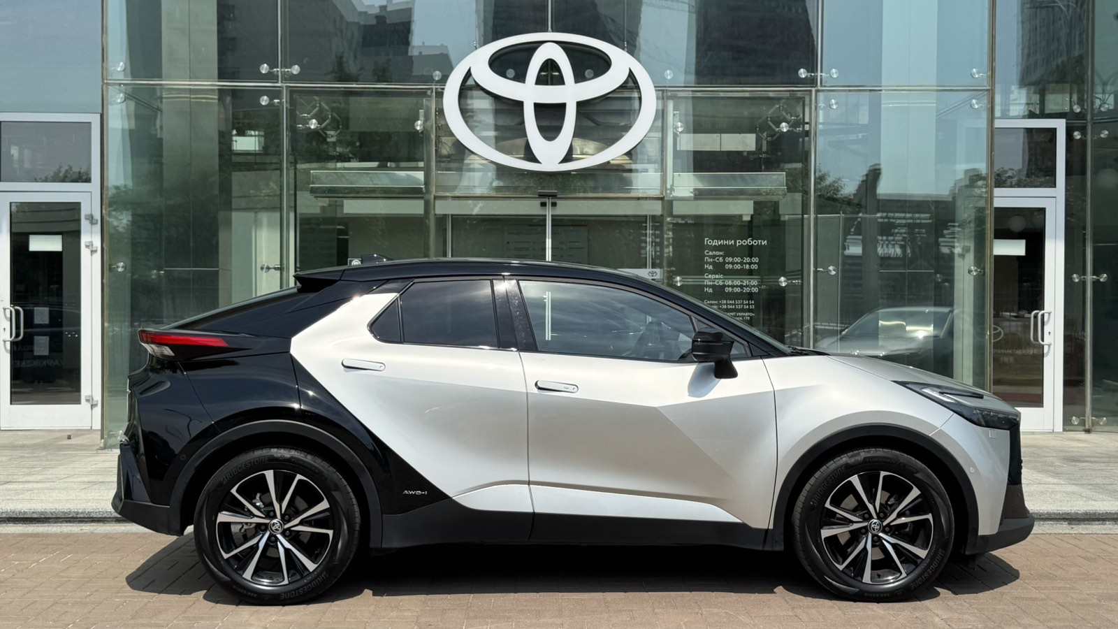 Toyota C-HR 2024 року з пробігом 38000 км, Хетчбек, Тойота Центр Київ "Автосаміт Укравто", м.Київ - 2013376 ГРН | Фото № 16