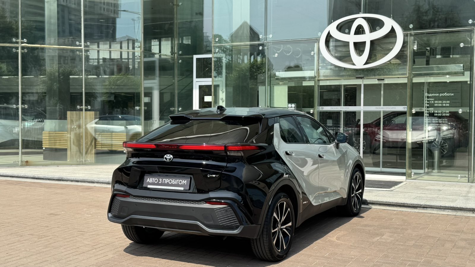 Toyota C-HR 2024 року з пробігом 38000 км, Хетчбек, Тойота Центр Київ "Автосаміт Укравто", м.Київ - 2013376 ГРН | Фото № 17