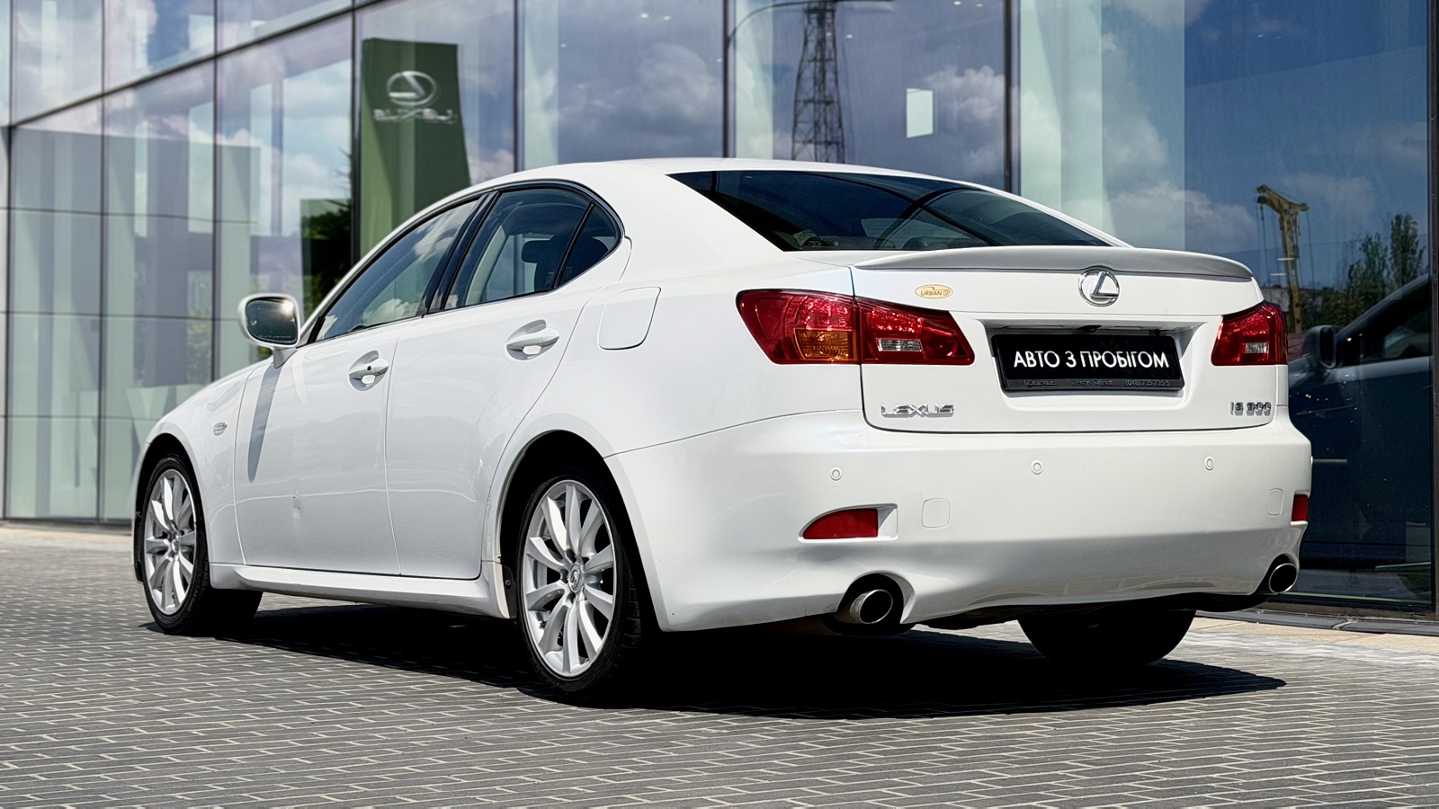 Lexus IS 2008 року, Седан, Лексус Одеса, м.Одеса | Фото № 2 Lexus IS 2008 року з пробігом 200309 км, Седан, Лексус Одеса, м.Одеса - 660000 ГРН | Фото № 2