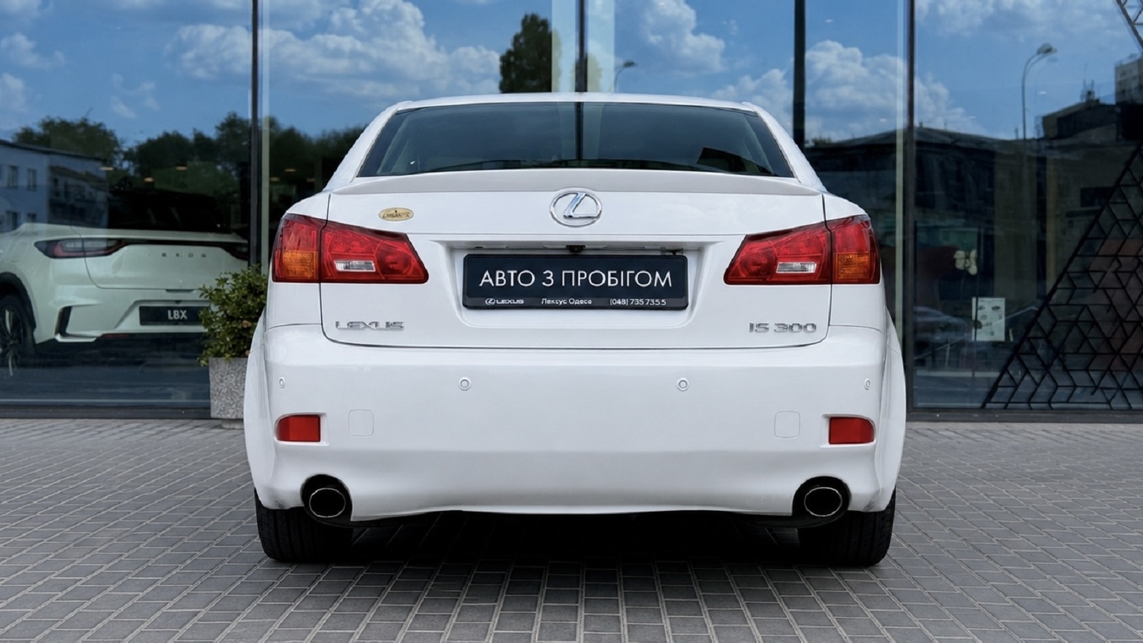Lexus IS 2008 року, Седан, Лексус Одеса, м.Одеса | Фото № 4 Lexus IS 2008 року з пробігом 200309 км, Седан, Лексус Одеса, м.Одеса - 660000 ГРН | Фото № 4