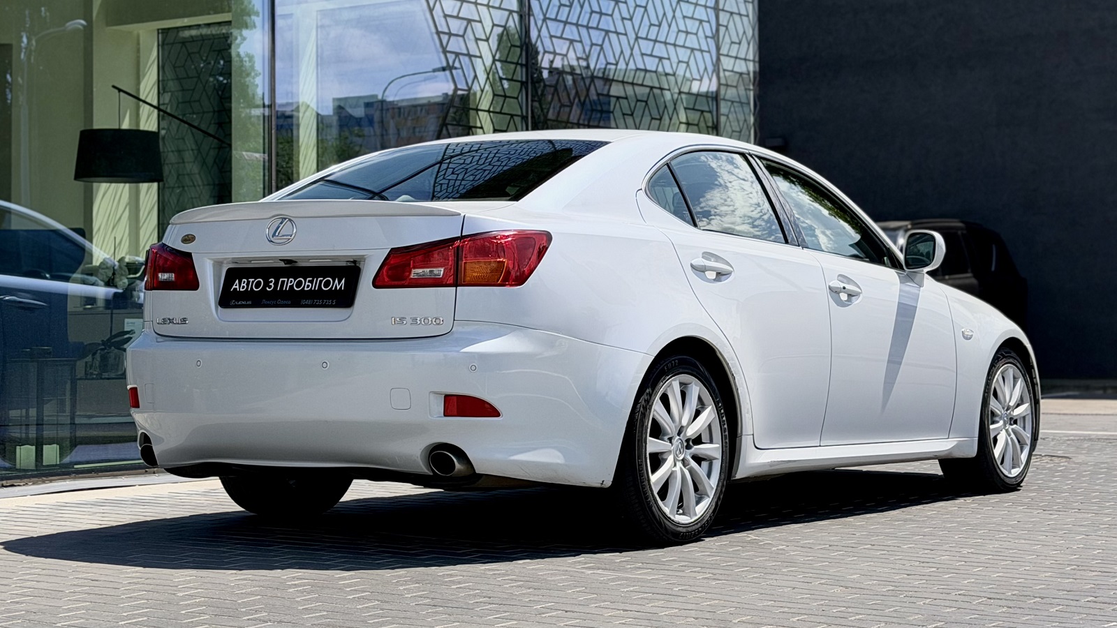 Lexus IS 2008 року, Седан, Лексус Одеса, м.Одеса | Фото № 18 Lexus IS 2008 року з пробігом 200309 км, Седан, Лексус Одеса, м.Одеса - 660000 ГРН | Фото № 18