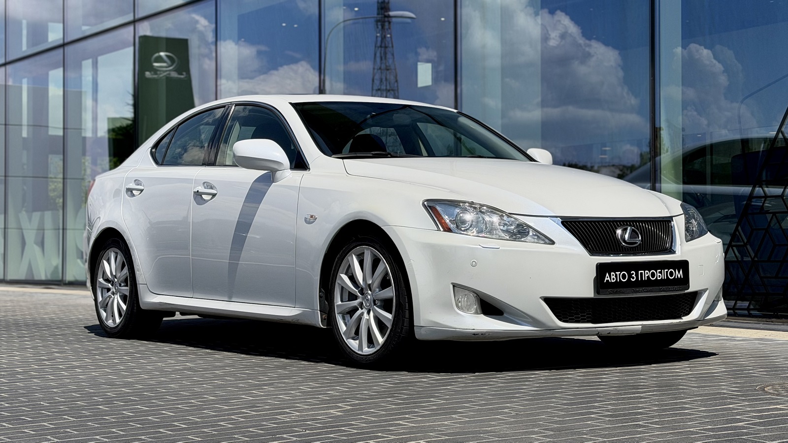 Lexus IS 2008 року, Седан, Лексус Одеса, м.Одеса | Фото № 19 Lexus IS 2008 року з пробігом 200309 км, Седан, Лексус Одеса, м.Одеса - 660000 ГРН | Фото № 19