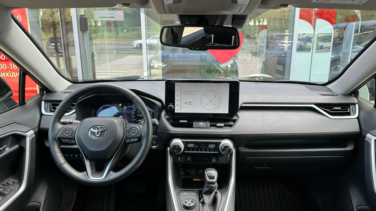 Toyota RAV4 2023 року, Універсал, Тойота Центр Харків "Артсіті", м.Харків | Фото № 8 Toyota RAV4 2023 року з пробігом 17183 км, Універсал, Тойота Центр Харків "Артсіті", м.Харків - 1975500 ГРН | Фото № 8
