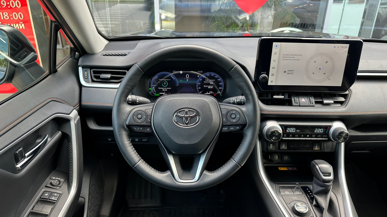 Toyota RAV4 2023 року, Універсал, Тойота Центр Харків "Артсіті", м.Харків | Фото № 9 Toyota RAV4 2023 року з пробігом 17183 км, Універсал, Тойота Центр Харків "Артсіті", м.Харків - 1975500 ГРН | Фото № 9