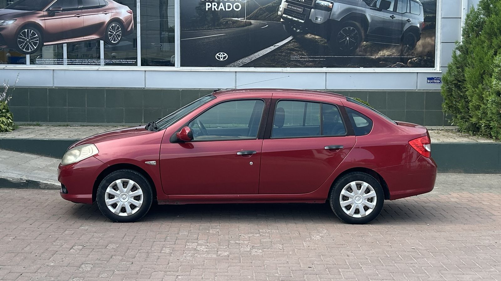 Інші авто RENAULT SYMBOL 2008 року з пробігом 265618 км, Седан, Тойота Центр Чернівці "Олімп-Моторс", м.Чернівці - 155000 ГРН | Фото № 3