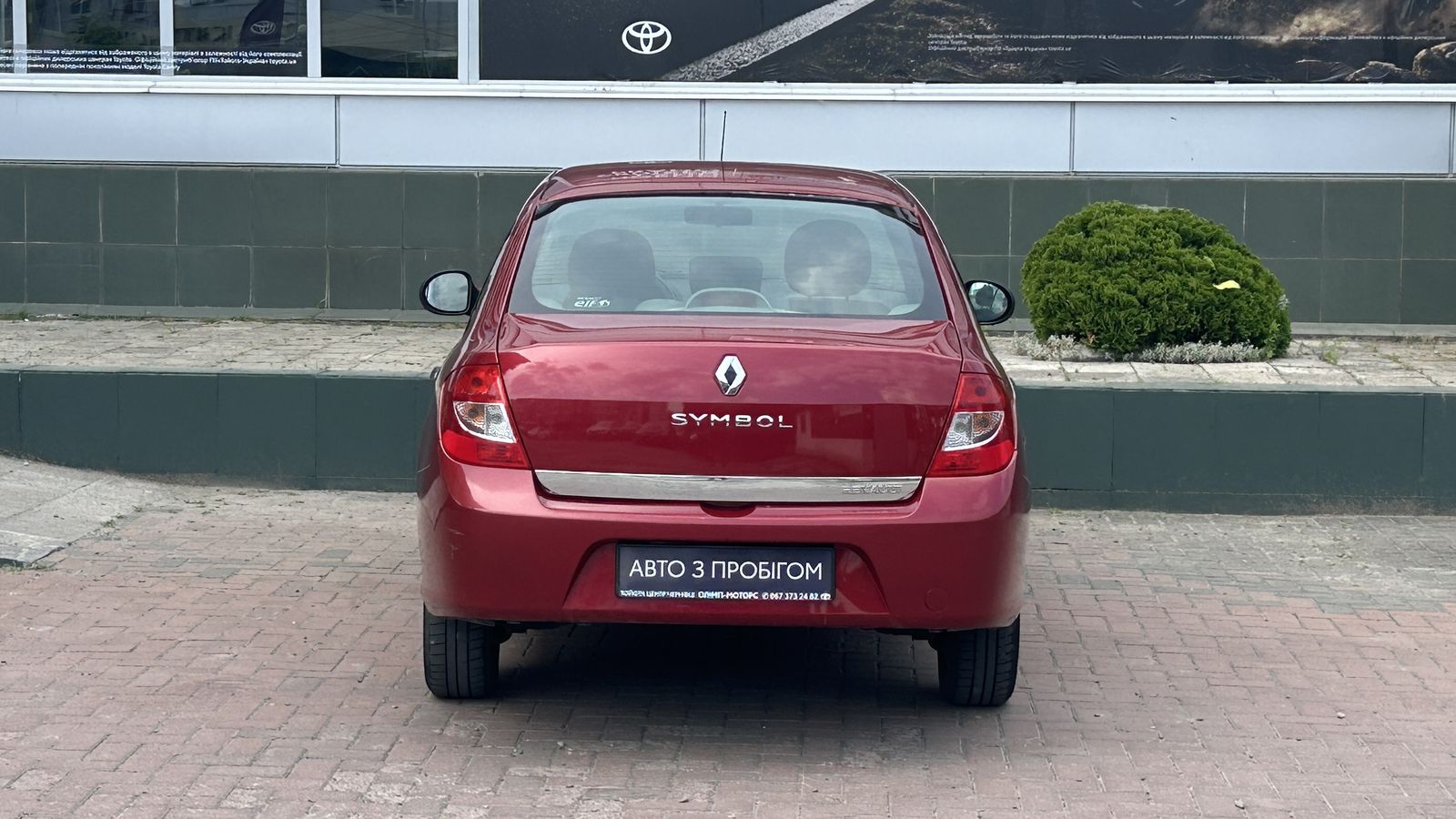 Інші авто RENAULT SYMBOL 2008 року з пробігом 265618 км, Седан, Тойота Центр Чернівці "Олімп-Моторс", м.Чернівці - 155000 ГРН | Фото № 4