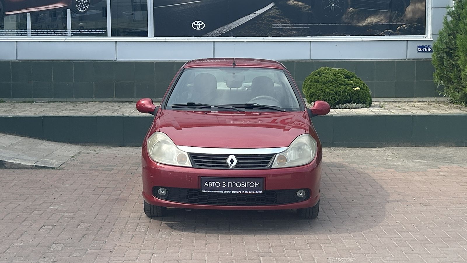 Інші авто RENAULT SYMBOL 2008 року з пробігом 265618 км, Седан, Тойота Центр Чернівці "Олімп-Моторс", м.Чернівці - 155000 ГРН | Фото № 5