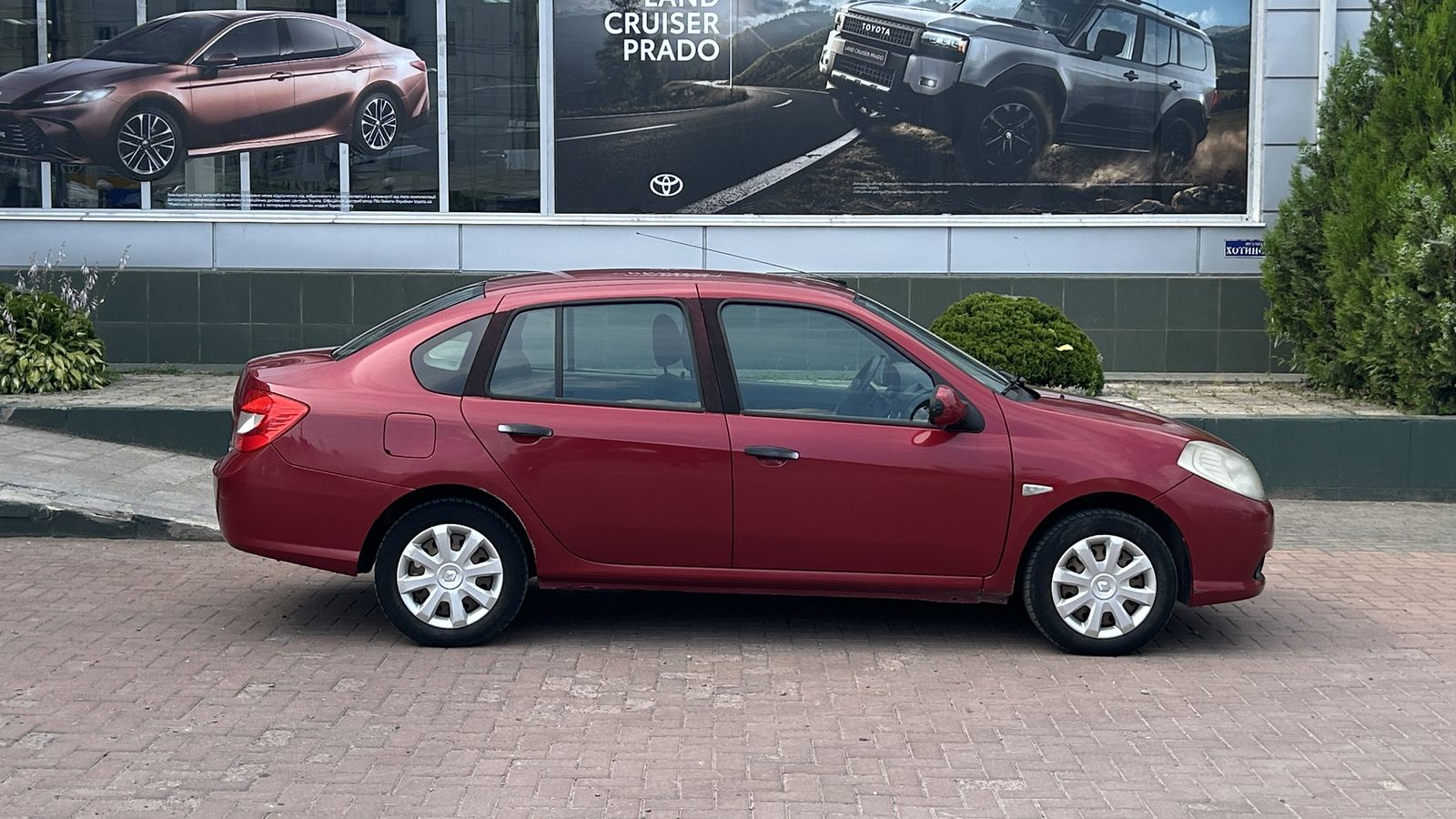 Інші авто RENAULT SYMBOL 2008 року з пробігом 265618 км, Седан, Тойота Центр Чернівці "Олімп-Моторс", м.Чернівці - 155000 ГРН | Фото № 17