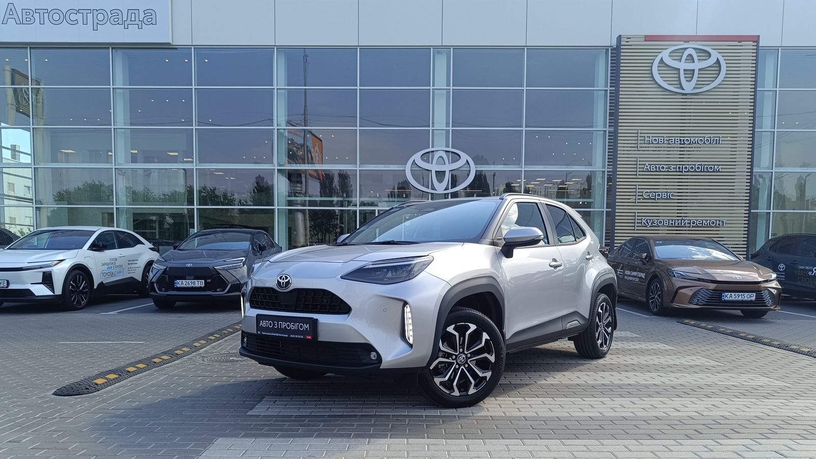 Toyota YARIS CROSS 2025 року, Хетчбек, Тойота Центр Київ "ВіДі Автострада", м.Київ | Фото № 1 Toyota YARIS CROSS 2025 року з пробігом 14914 км, Хетчбек, Тойота Центр Київ "ВіДі Автострада", м.Київ - 1287000 ГРН | Фото № 1