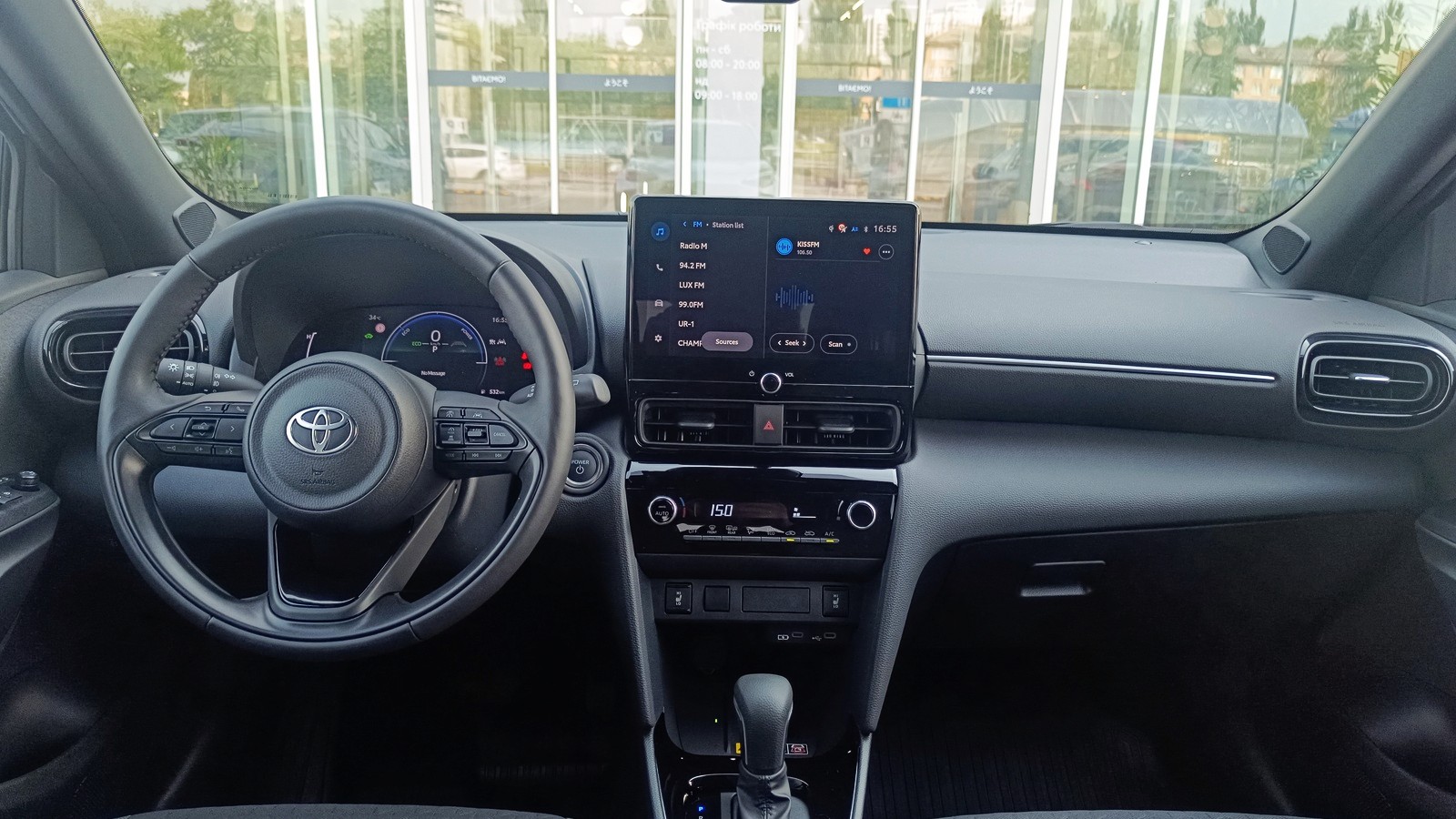 Toyota YARIS CROSS 2025 року, Хетчбек, Тойота Центр Київ "ВіДі Автострада", м.Київ | Фото № 8 Toyota YARIS CROSS 2025 року з пробігом 14914 км, Хетчбек, Тойота Центр Київ "ВіДі Автострада", м.Київ - 1287000 ГРН | Фото № 8