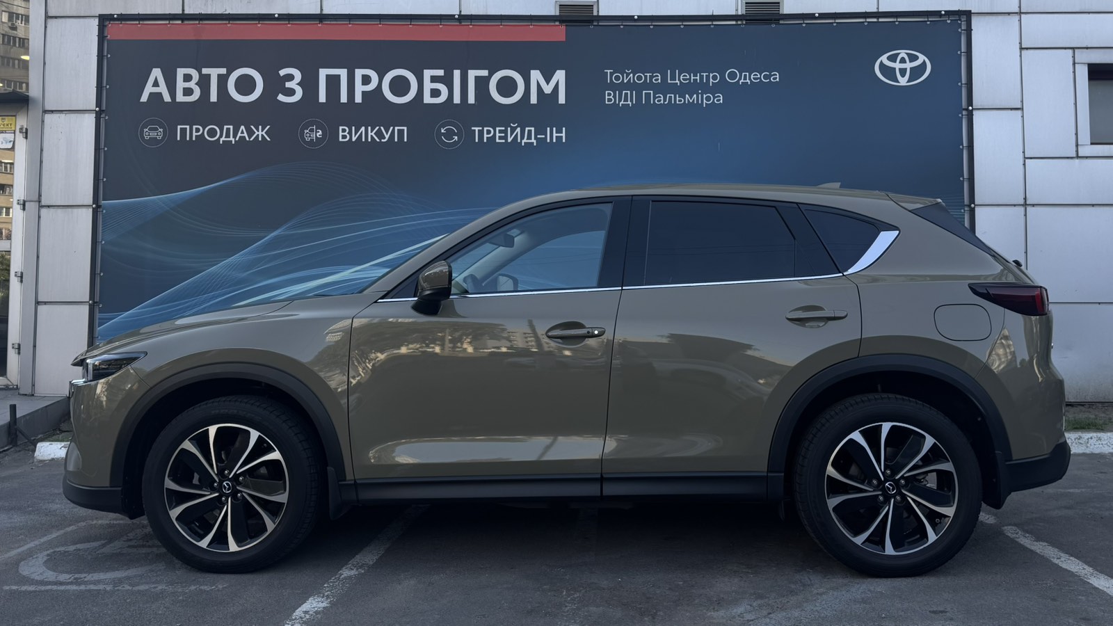 Інші авто MAZDA CX-5 2023 року, Універсал, Тойота Центр Одеса "ВіДі Пальміра", м.Одеса | Фото № 3 Інші авто MAZDA CX-5 2023 року з пробігом 24326 км, Універсал, Тойота Центр Одеса "ВіДі Пальміра", м.Одеса - 1430000 ГРН | Фото № 3