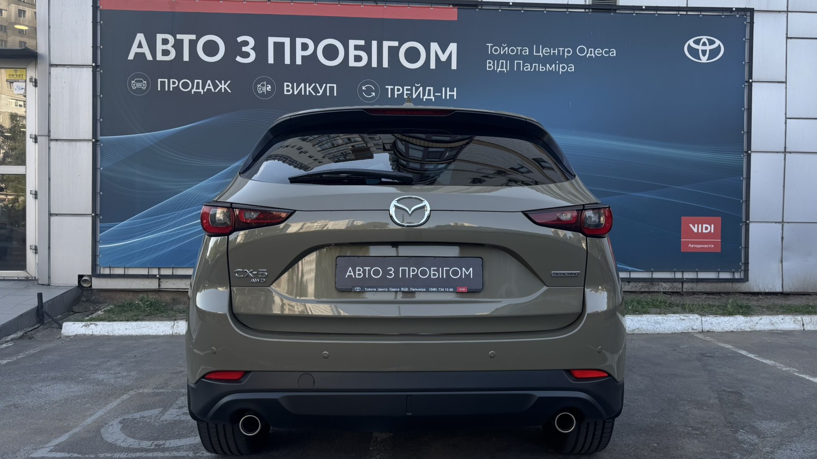 Інші авто MAZDA CX-5 2023 року, Універсал, Тойота Центр Одеса "ВіДі Пальміра", м.Одеса | Фото № 4 Інші авто MAZDA CX-5 2023 року з пробігом 24326 км, Універсал, Тойота Центр Одеса "ВіДі Пальміра", м.Одеса - 1430000 ГРН | Фото № 4