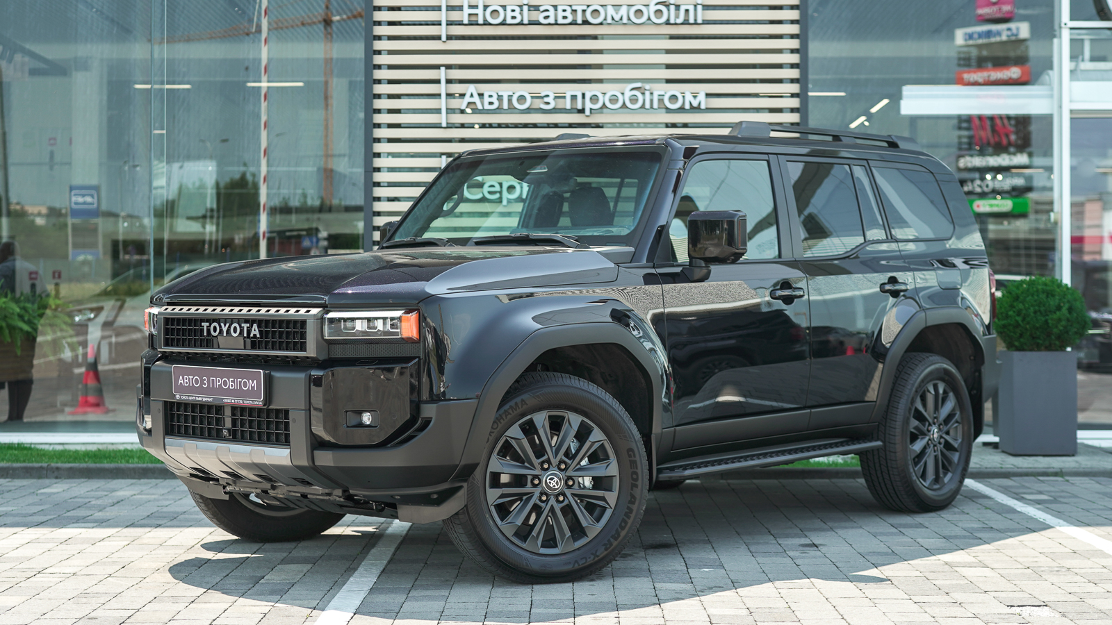 Toyota LAND CRUISER PRADO 2025 року з пробігом 47475 км, Універсал, Тойота Центр Львів "Діамант", м.Львів - 3157000 ГРН | Фото № 1