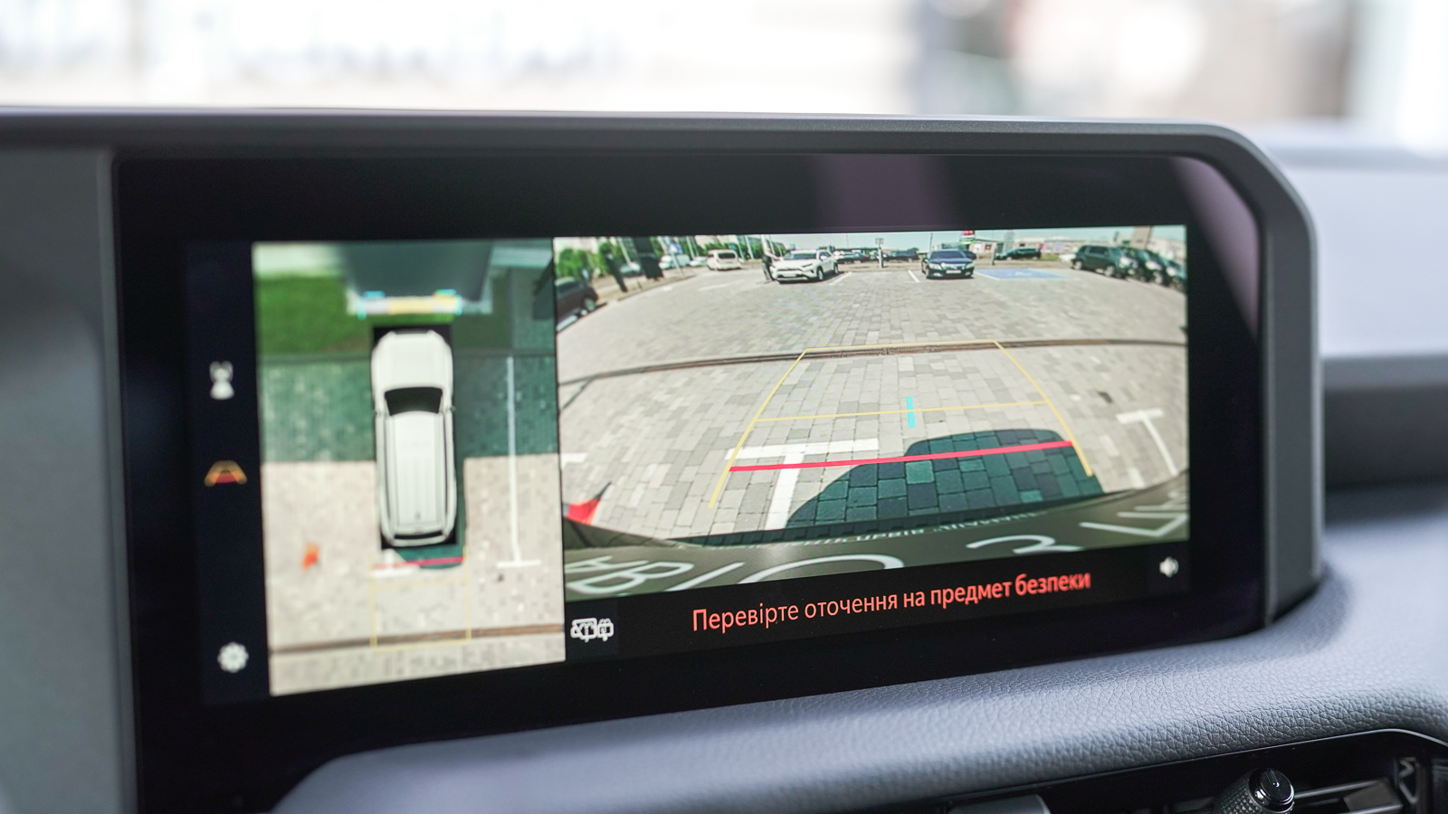 Toyota LAND CRUISER PRADO 2025 року з пробігом 47475 км, Універсал, Тойота Центр Львів "Діамант", м.Львів - 3157000 ГРН | Фото № 30