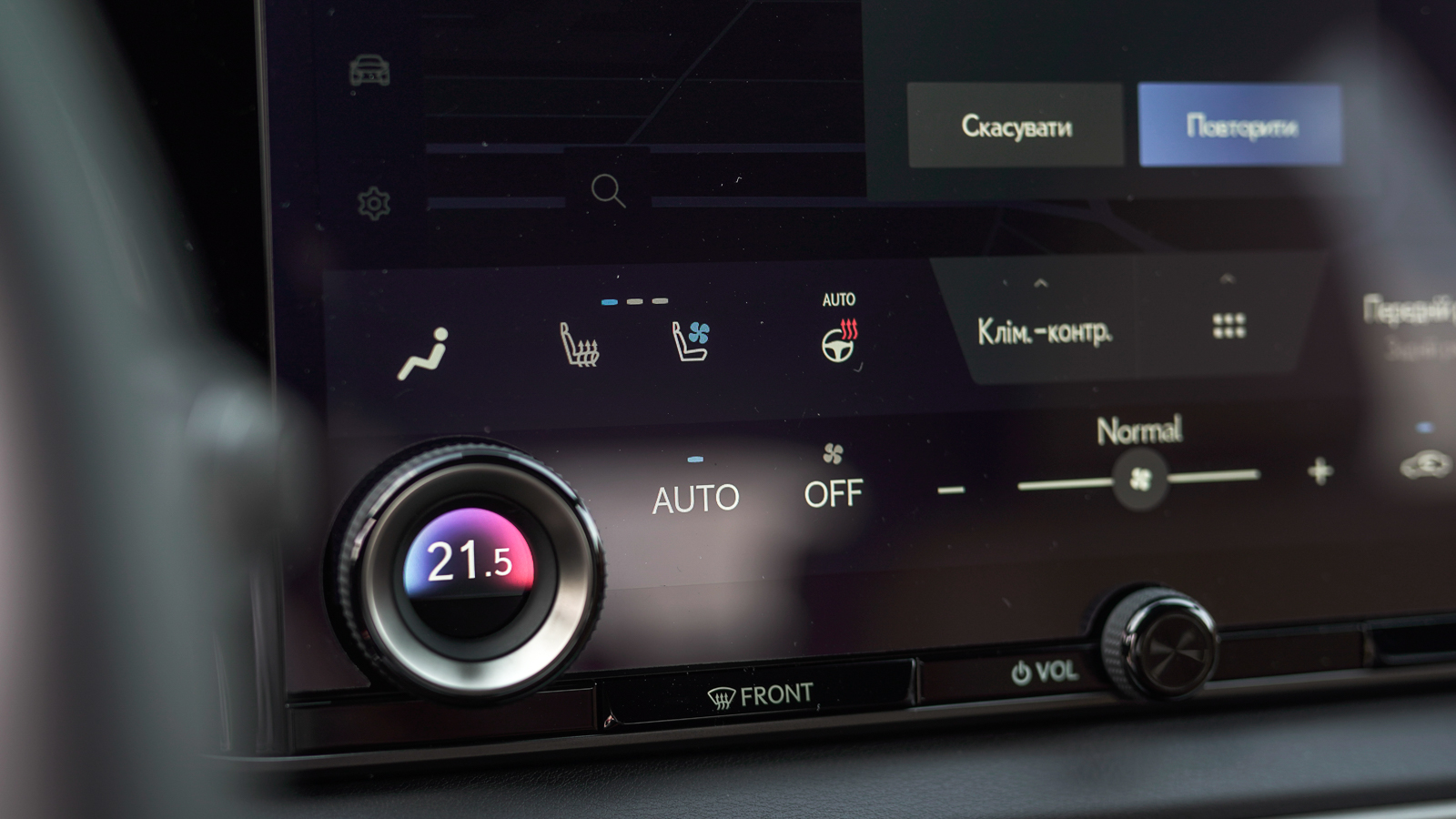 Lexus RX 2024 року, Універсал, Лексус Львів, м.Львів | Фото № 30 Lexus RX 2024 року з пробігом 3766 км, Універсал, Лексус Львів, м.Львів - 3653100 ГРН | Фото № 30