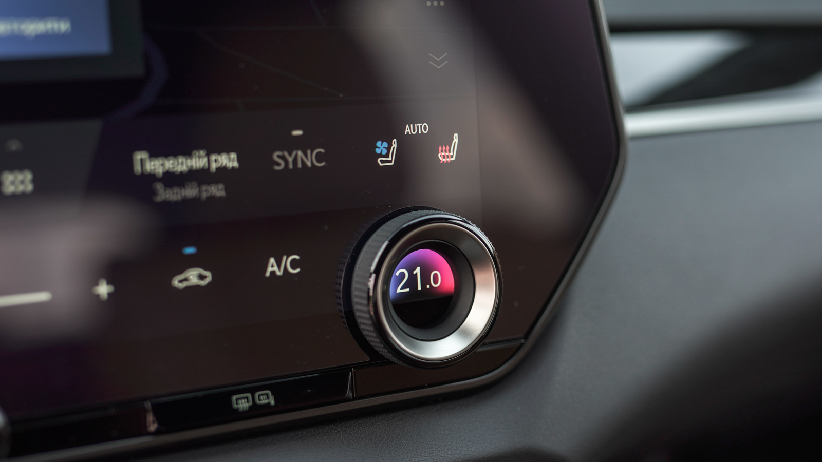 Lexus RX 2024 року, Універсал, Лексус Львів, м.Львів | Фото № 31 Lexus RX 2024 року з пробігом 3766 км, Універсал, Лексус Львів, м.Львів - 3653100 ГРН | Фото № 31
