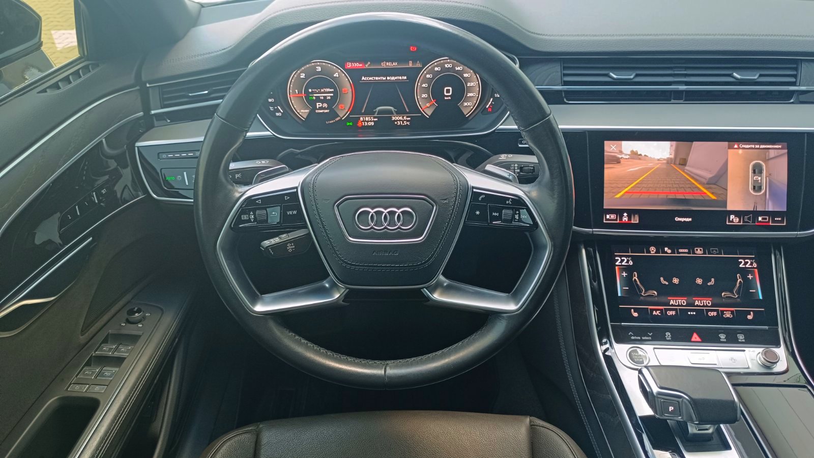 Інші авто AUDI A8 2020 року з пробігом 81517 км, Седан, Тойота Центр Київ «ВІДІ Аеропорт», м.Київ - 2500000 ГРН | Фото № 9