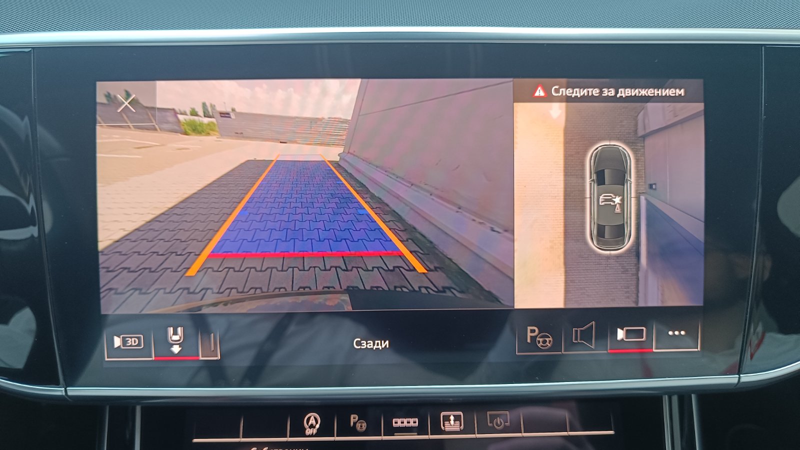 Інші авто AUDI A8 2020 року з пробігом 81517 км, Седан, Тойота Центр Київ «ВІДІ Аеропорт», м.Київ - 2500000 ГРН | Фото № 13