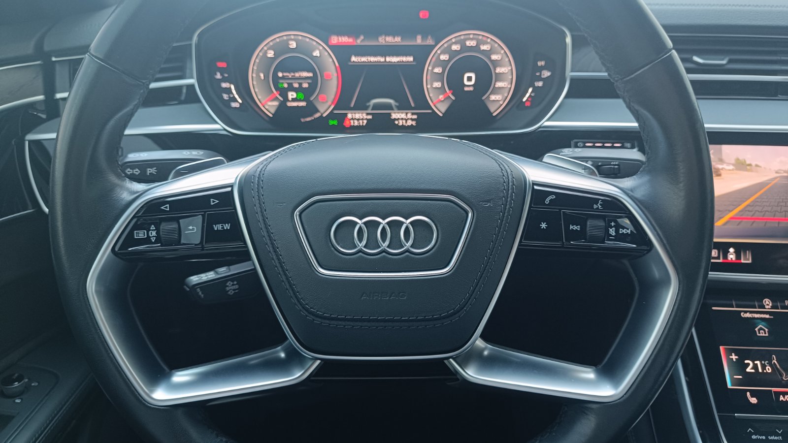 Інші авто AUDI A8 2020 року з пробігом 81517 км, Седан, Тойота Центр Київ «ВІДІ Аеропорт», м.Київ - 2500000 ГРН | Фото № 15