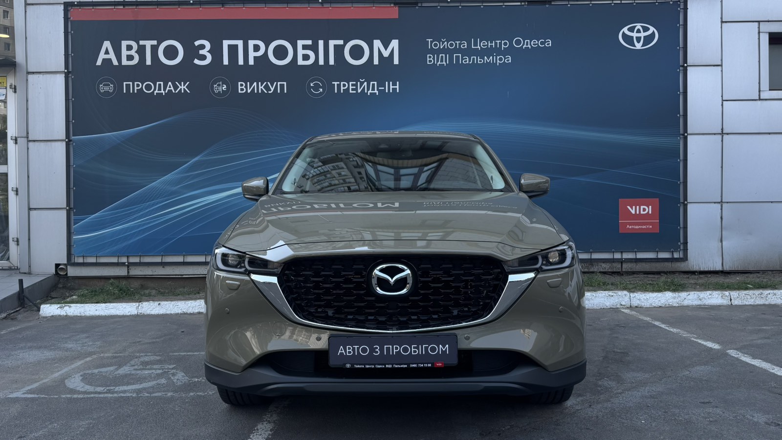 Інші авто MAZDA CX-5 2023 року, Універсал, Тойота Центр Одеса "ВіДі Пальміра", м.Одеса | Фото № 5 Інші авто MAZDA CX-5 2023 року з пробігом 24326 км, Універсал, Тойота Центр Одеса "ВіДі Пальміра", м.Одеса - 1430000 ГРН | Фото № 5