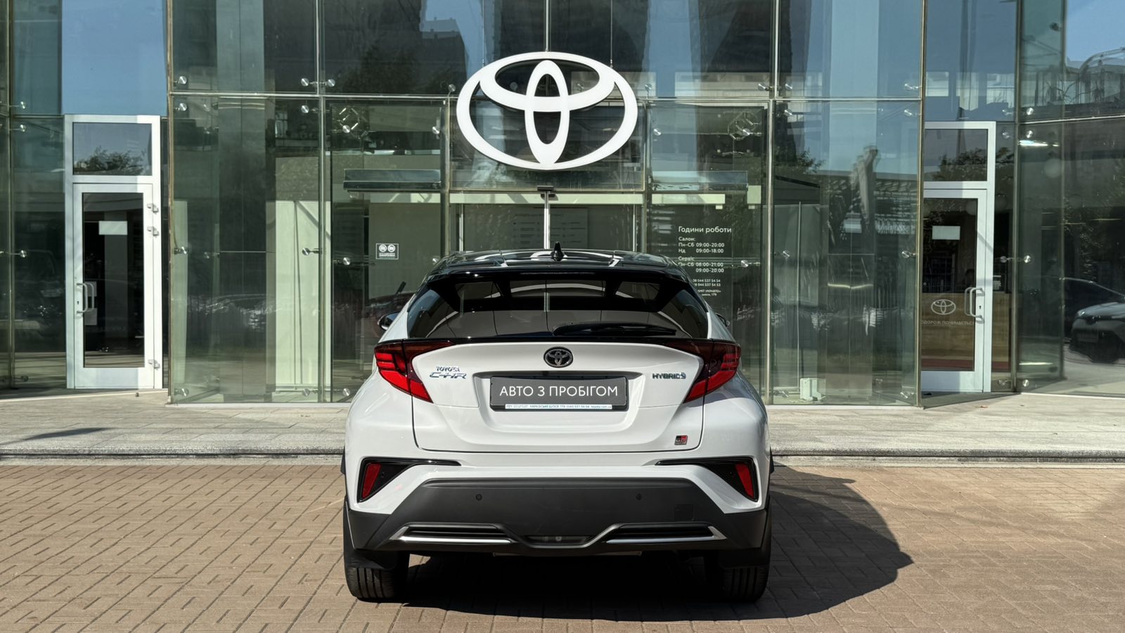 Toyota C-HR 2021 року, Хетчбек, Тойота Центр Київ "Автосаміт Укравто", м.Київ | Фото № 4 Toyota C-HR 2021 року з пробігом 76600 км, Хетчбек, Тойота Центр Київ "Автосаміт Укравто", м.Київ - 1544000 ГРН | Фото № 4