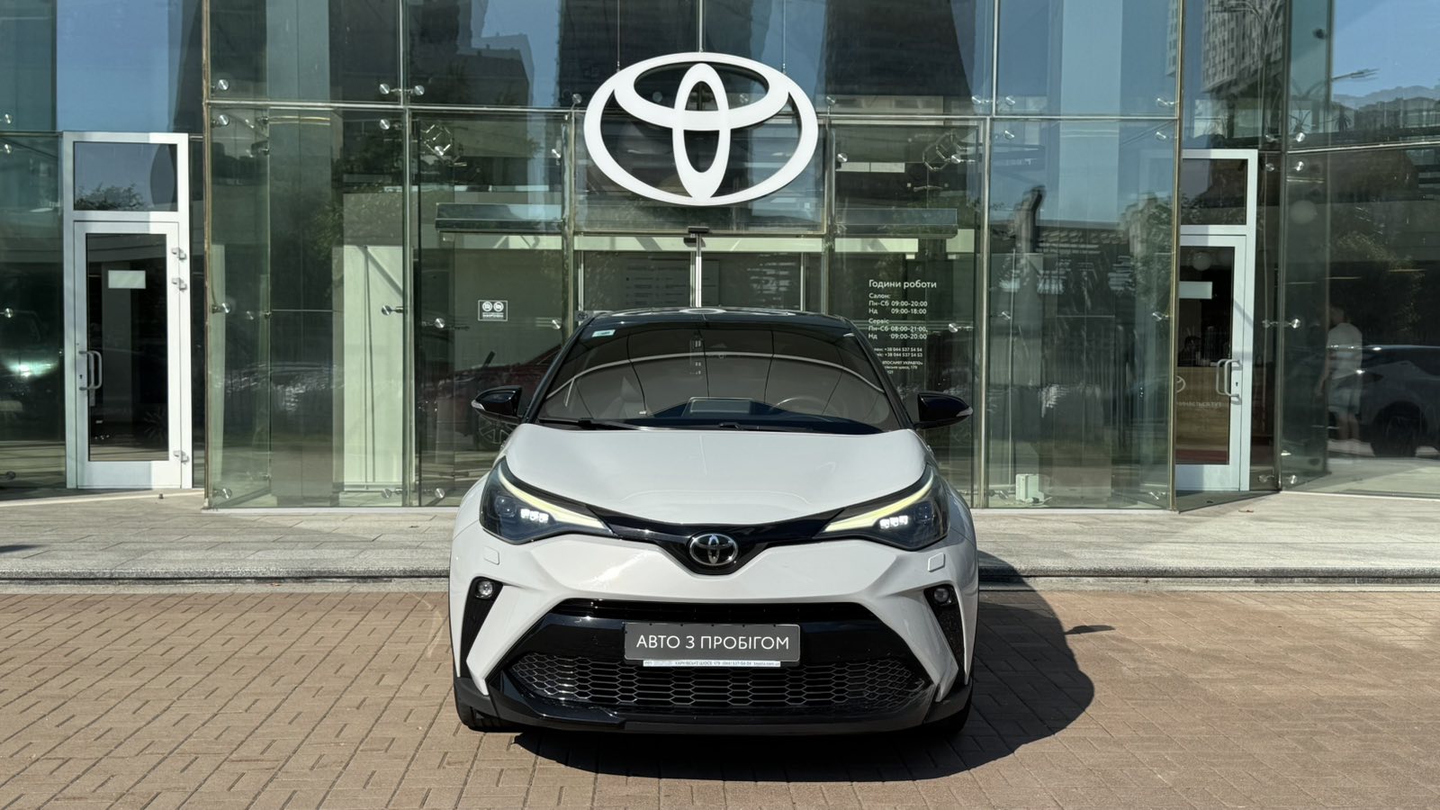 Toyota C-HR 2021 року, Хетчбек, Тойота Центр Київ "Автосаміт Укравто", м.Київ | Фото № 5 Toyota C-HR 2021 року з пробігом 76600 км, Хетчбек, Тойота Центр Київ "Автосаміт Укравто", м.Київ - 1544000 ГРН | Фото № 5
