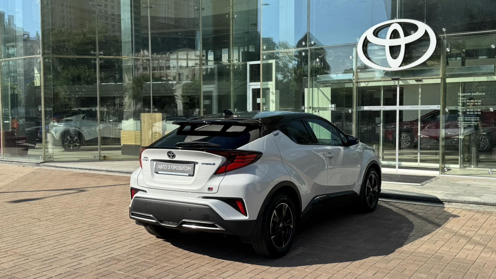Toyota C-HR 2021 року, Хетчбек, Тойота Центр Київ "Автосаміт Укравто", м.Київ | Фото № 17 Toyota C-HR 2021 року з пробігом 76600 км, Хетчбек, Тойота Центр Київ "Автосаміт Укравто", м.Київ - 1544000 ГРН | Фото № 17