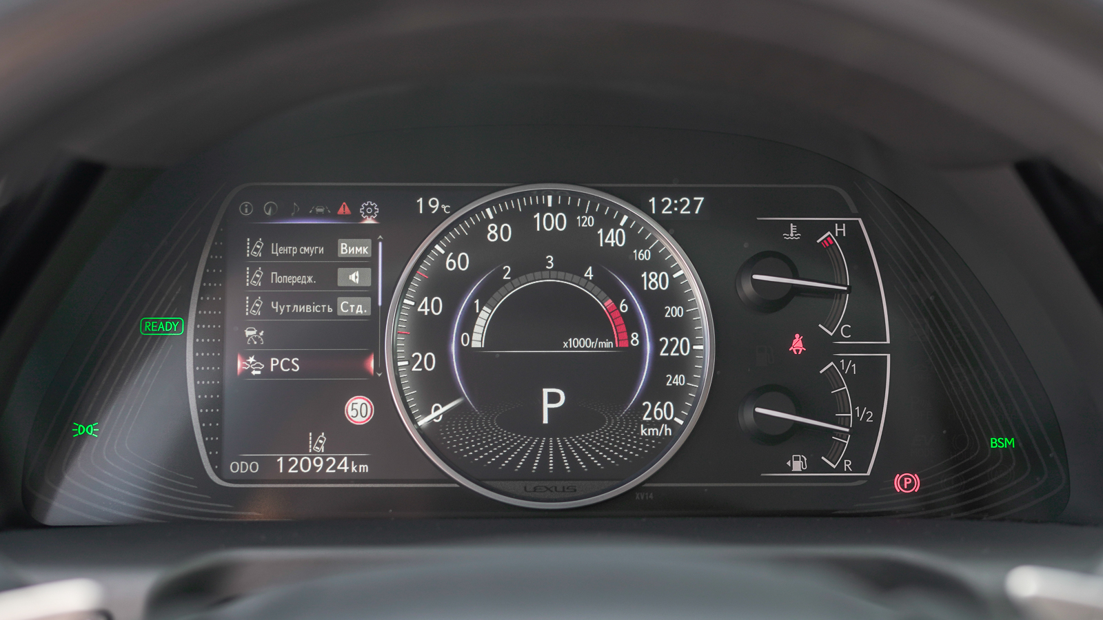 Lexus ES 2022 року, Седан, Лексус Львів, м.Львів | Фото № 28 Lexus ES 2022 року з пробігом 120920 км, Седан, Лексус Львів, м.Львів - 1849100 ГРН | Фото № 28