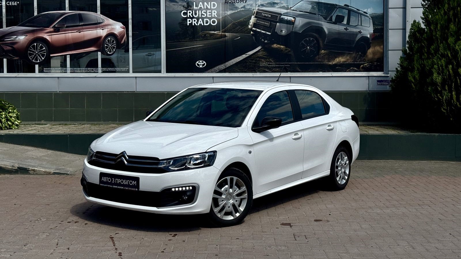 Інші авто CITROEN C-Elysee 2023 року, Седан, Тойота Центр Чернівці "Олімп-Моторс", м.Чернівці | Фото № 1 Інші авто CITROEN C-Elysee 2023 року з пробігом 51958 км, Седан, Тойота Центр Чернівці "Олімп-Моторс", м.Чернівці - 480000 ГРН | Фото № 1