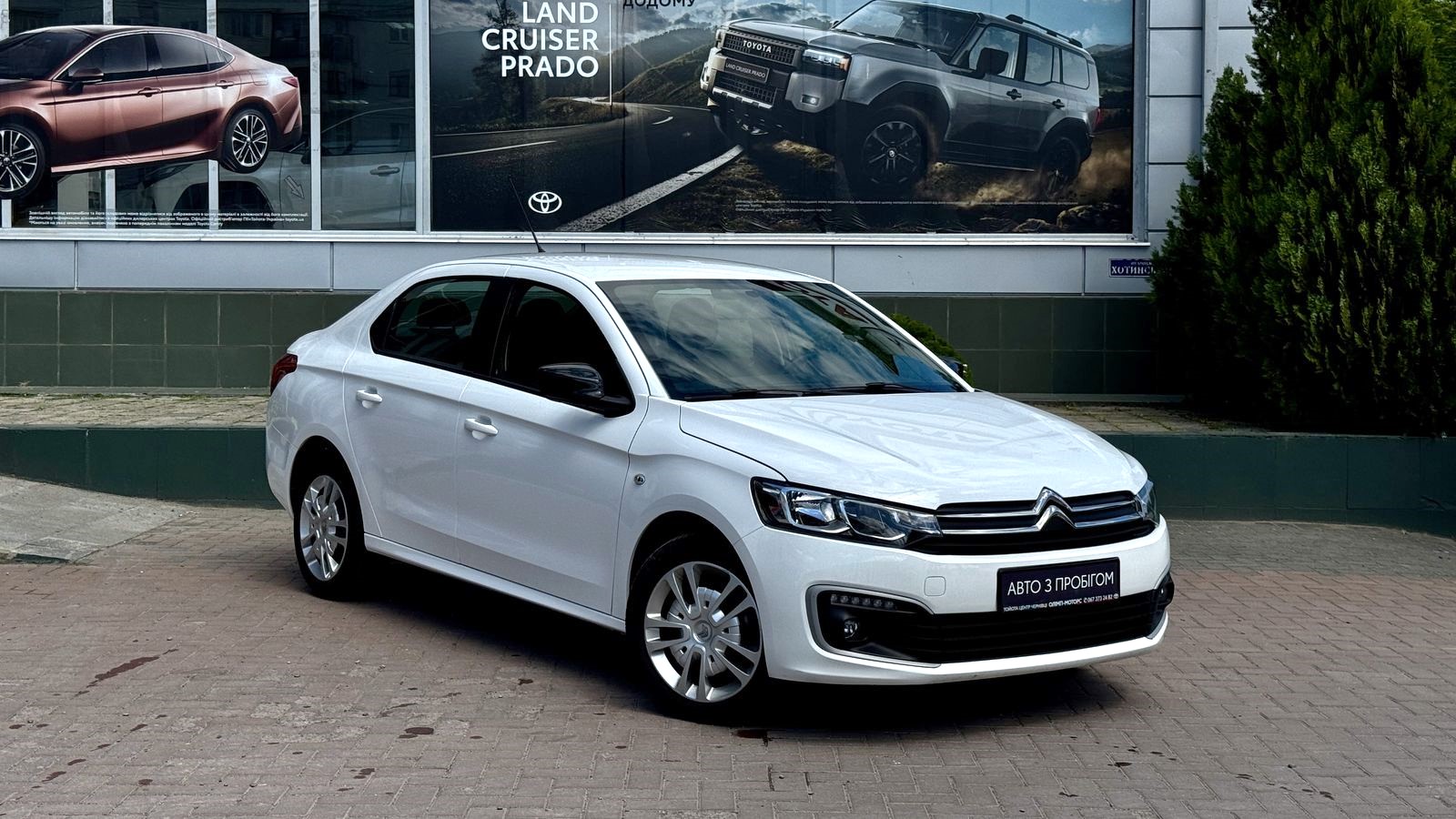 Інші авто CITROEN C-Elysee 2023 року, Седан, Тойота Центр Чернівці "Олімп-Моторс", м.Чернівці | Фото № 19 Інші авто CITROEN C-Elysee 2023 року з пробігом 51958 км, Седан, Тойота Центр Чернівці "Олімп-Моторс", м.Чернівці - 480000 ГРН | Фото № 19
