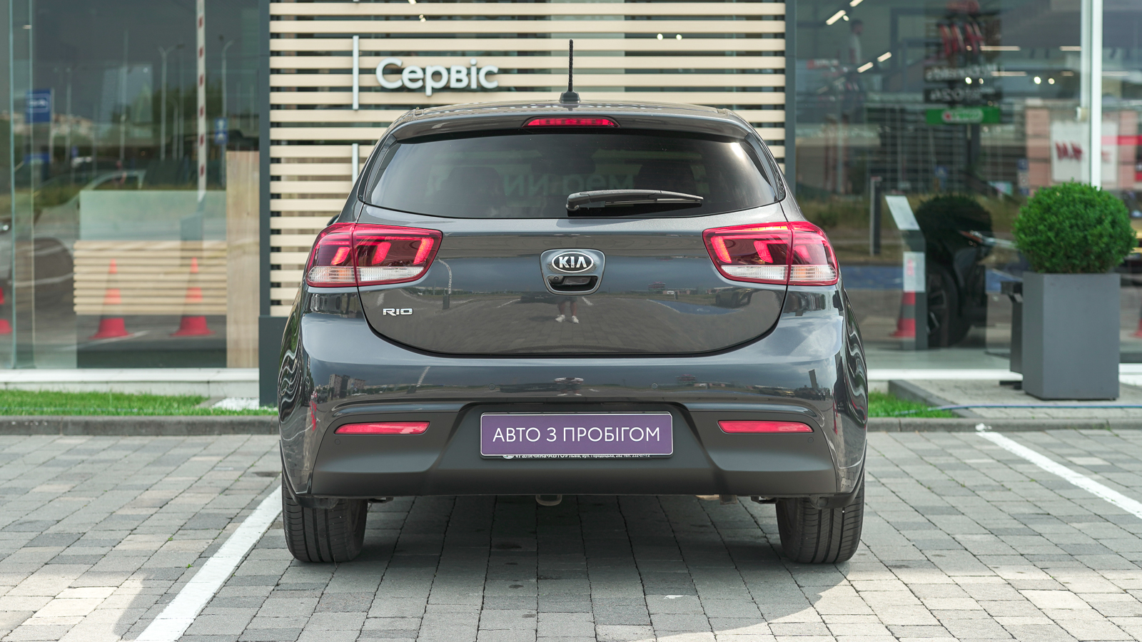 Інші авто KIA RIO 2018 року, Хетчбек, Тойота Центр Львів "Діамант", м.Львів | Фото № 4 Інші авто KIA RIO 2018 року з пробігом 46246 км, Хетчбек, Тойота Центр Львів "Діамант", м.Львів - 683910 ГРН | Фото № 4