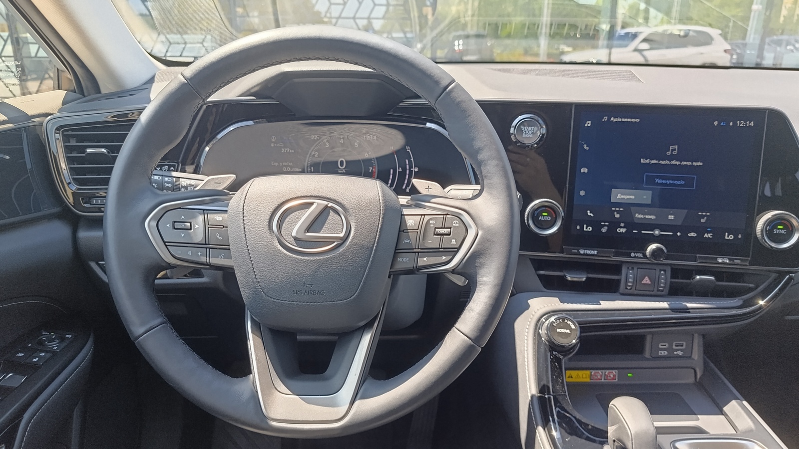 Lexus NX 2022 року з пробігом 40493 км, Універсал, Лексус Київ Захід, м.Київ - 2075000 ГРН | Фото № 9