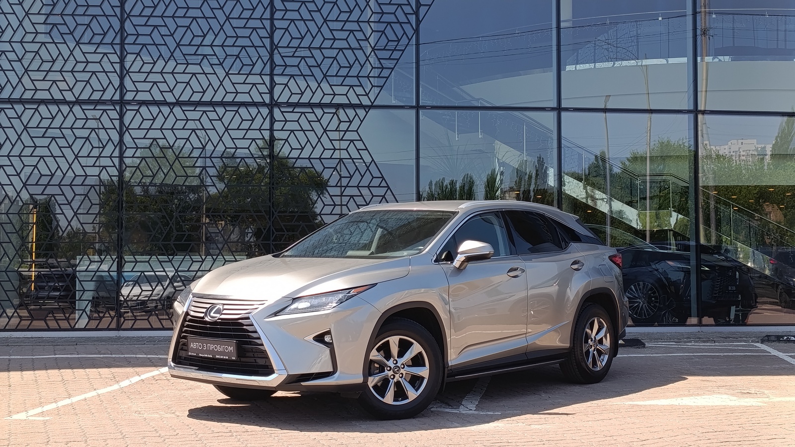 Lexus RX 2019 року, Універсал, Лексус Київ Захід, м.Київ | Фото № 1 Lexus RX 2019 року з пробігом 103405 км, Універсал, Лексус Київ Захід, м.Київ - 1500000 ГРН | Фото № 1