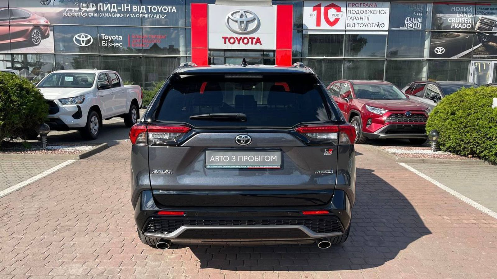 Toyota RAV4 2024 року з пробігом 4526 км, Універсал, Тойота Центр Хмельницький "Гранд Мотор", м.Хмельницький - 2200000 ГРН | Фото № 4