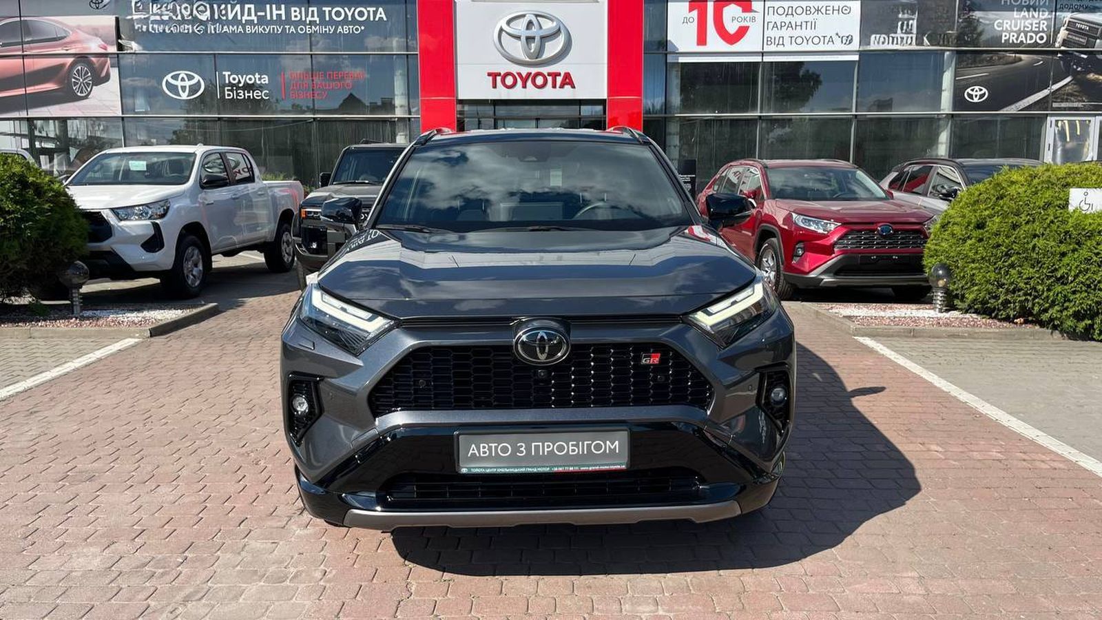 Toyota RAV4 2024 року з пробігом 4526 км, Універсал, Тойота Центр Хмельницький "Гранд Мотор", м.Хмельницький - 2200000 ГРН | Фото № 5