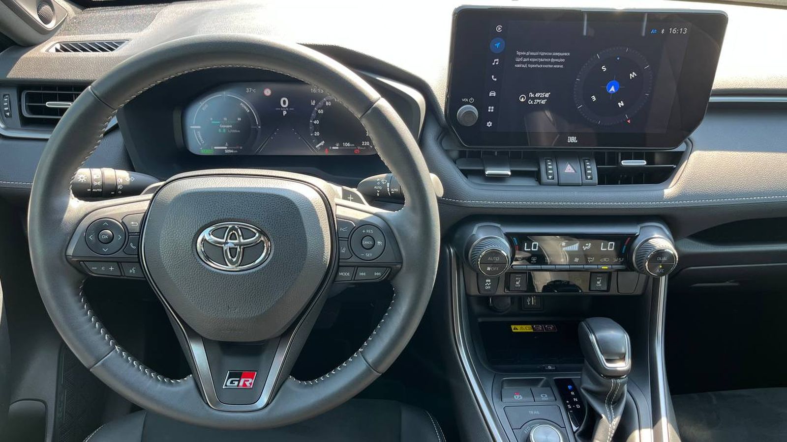 Toyota RAV4 2024 року з пробігом 4526 км, Універсал, Тойота Центр Хмельницький "Гранд Мотор", м.Хмельницький - 2200000 ГРН | Фото № 8