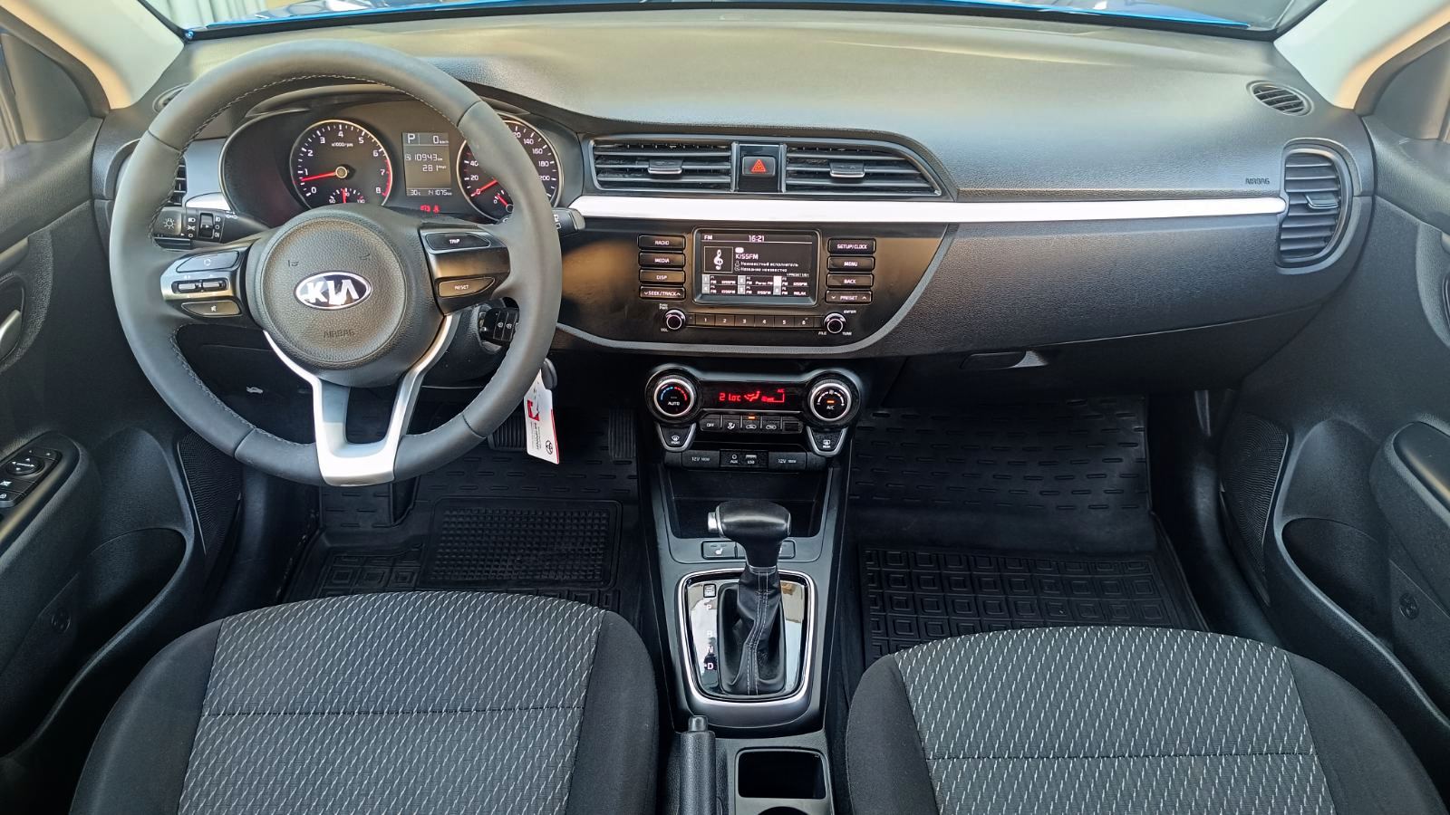 Інші авто KIA Rio X-Line 2019 року, Хетчбек, Тойота Центр Київ «ВІДІ Аеропорт», м.Київ | Фото № 8 Інші авто KIA Rio X-Line 2019 року з пробігом 141074 км, Хетчбек, Тойота Центр Київ «ВІДІ Аеропорт», м.Київ - 640000 ГРН | Фото № 8