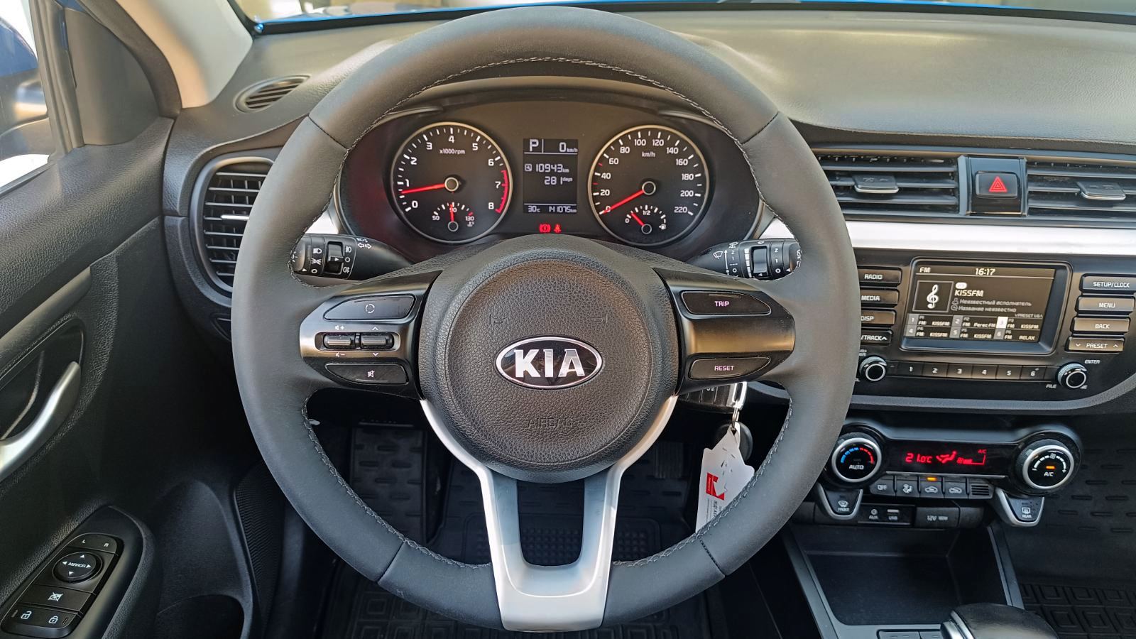 Інші авто KIA Rio X-Line 2019 року, Хетчбек, Тойота Центр Київ «ВІДІ Аеропорт», м.Київ | Фото № 13 Інші авто KIA Rio X-Line 2019 року з пробігом 141074 км, Хетчбек, Тойота Центр Київ «ВІДІ Аеропорт», м.Київ - 640000 ГРН | Фото № 13