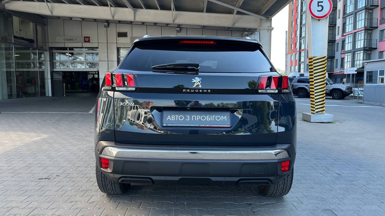 Інші авто PEUGEOT 3008 2020 року, Універсал, Тойота Центр Хмельницький "Гранд Мотор", м.Хмельницький | Фото № 4 Інші авто PEUGEOT 3008 2020 року з пробігом 59167 км, Універсал, Тойота Центр Хмельницький "Гранд Мотор", м.Хмельницький - 1060101 ГРН | Фото № 4