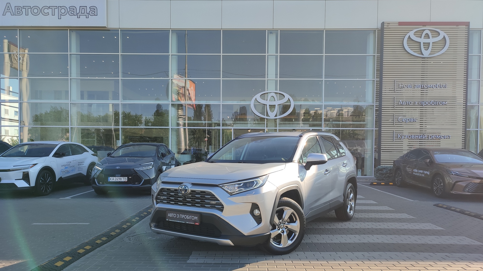 Toyota RAV4 2019 року з пробігом 93549 км, Універсал, Тойота Центр Київ "ВіДі Автострада", м.Київ - 1430000 ГРН | Фото № 1