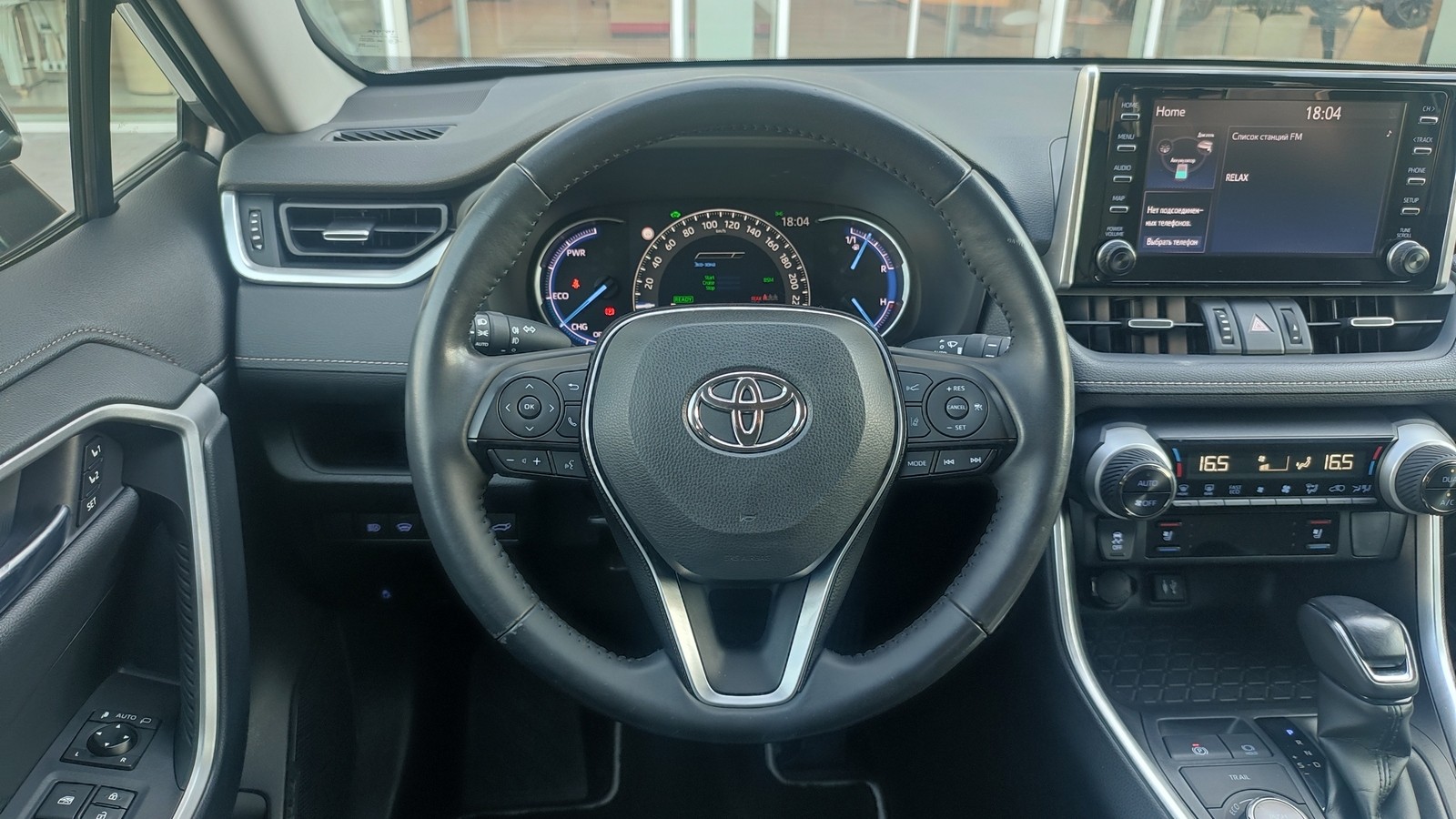 Toyota RAV4 2019 року з пробігом 93549 км, Універсал, Тойота Центр Київ "ВіДі Автострада", м.Київ - 1430000 ГРН | Фото № 9