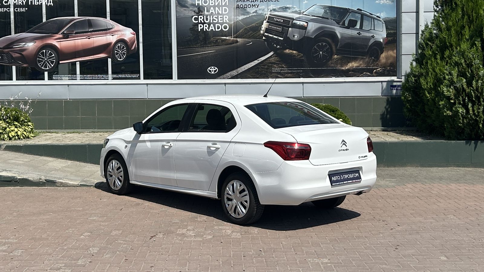 Інші авто CITROEN C-Elysee 2023 року, Седан, Тойота Центр Чернівці "Олімп-Моторс", м.Чернівці | Фото № 2 Інші авто CITROEN C-Elysee 2023 року з пробігом 50661 км, Седан, Тойота Центр Чернівці "Олімп-Моторс", м.Чернівці - 480000 ГРН | Фото № 2